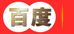 哈尔滨易网在线信息技术有限公司